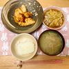 ありみの作ってみた!投稿(ご飯がすすむ☆絶品節約おかず！『鶏むね肉のカレーマヨ焼き』)