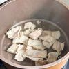 【飲む点滴】甘酒で♪身体が喜ぶ具沢山味噌スープの工程1