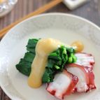 にらの酢味噌和え