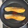【鮭のエスカベッシュ】夏に食べたい!洋風南蛮漬け♪の工程7