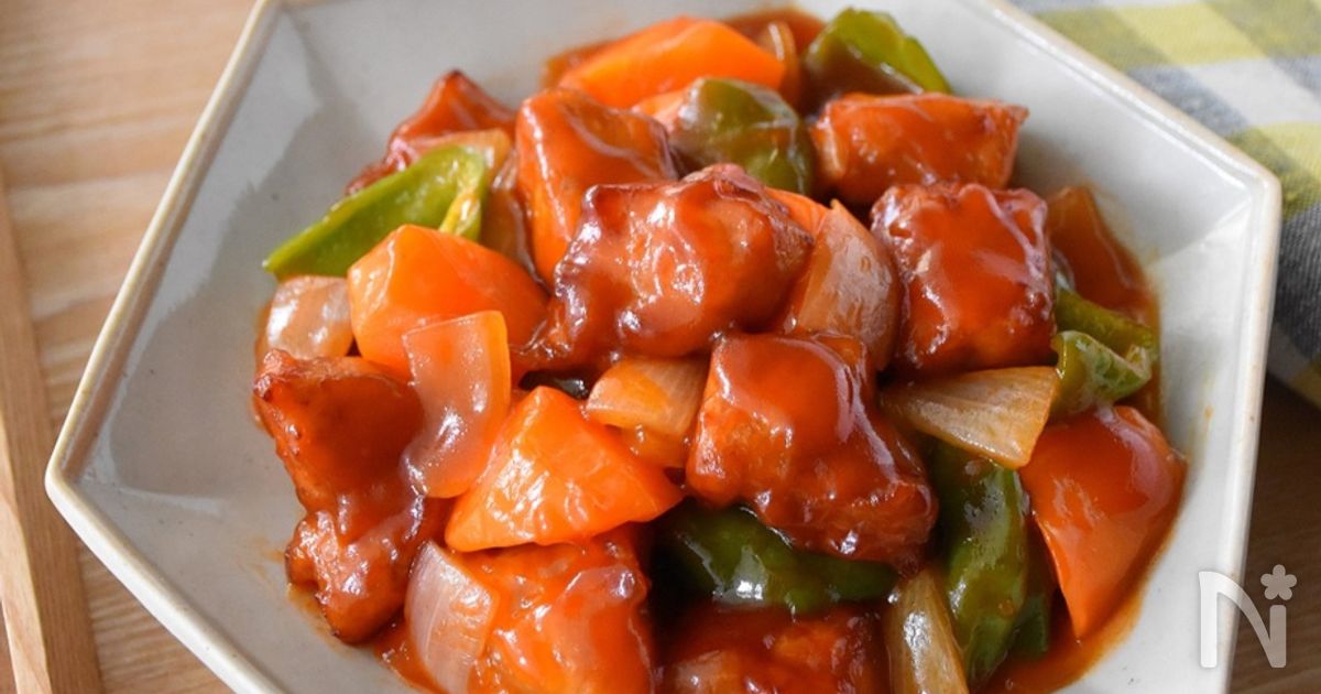 酢豚の基本のレシピ｜甘酢あんが美味しい！