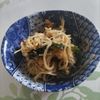KUMIKOの作ってみた!投稿(水戻し不要！【切り干し大根とえのきの腸活ペペロン】)
