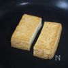 旨味たっぷり♪【厚揚げの中華風きのこあんかけ】あと一品に◎の工程3