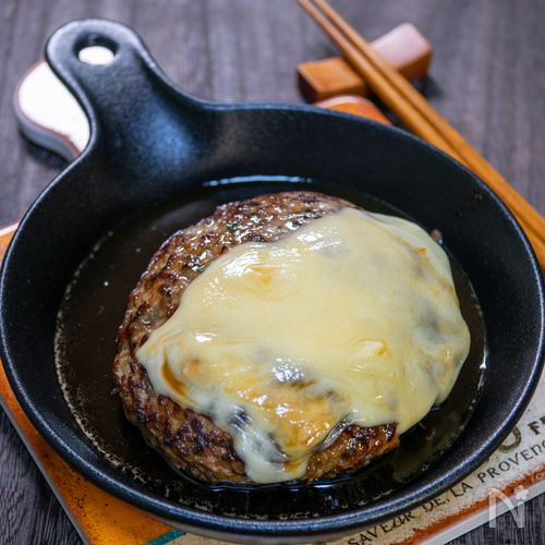 大葉たっぷり和風チーズハンバーグ
