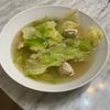 くろねこの作ってみた!投稿(鶏肉とキャベツのうま塩スープ【#胃腸に優しい#おかずスープ】)