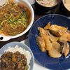 yの作ってみた!投稿(【ひき肉の担々春雨サラダ】家族に人気のリピおかず)
