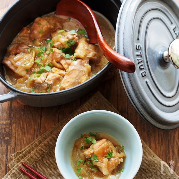 重ねて煮るだけ、とろとろジンジャーチキン