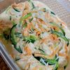 ヴェルの作ってみた!投稿(もりもり食べられる！鶏ささみの明太マヨサラダ)