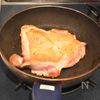 手巻き寿司の具材にも！照りマヨチキンの工程1