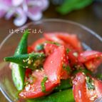 ごま油が決め手♪『お出汁が香る♪トマトおくら』