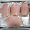 ハム巻きチーズ焼きおにぎりの工程1