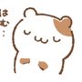 かるぼ