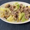 あすかの作ってみた!投稿(【ワンパン♪豚バラとキャベツのうま塩炒め】男子喜ぶ！)