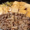フライパン1つ！お店に負けないほど美味しい『極 肉豆腐』