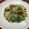 りんごの作ってみた!投稿(ごはんがすすむ♩豚バラ肉とかぶのうま塩炒め)