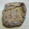 味付け薄揚げと三つ葉のおにぎりの下準備