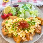 天かすでヘルシーチキン南蛮☆