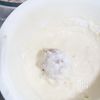 レンジで時短！ほっこり♡【里芋のごま味噌コロッケ】お弁当にもの工程4