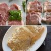 【しそチーズかつトマトソース】チーズとろ〜り♪揚げ焼きで簡単の工程2