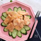 鶏むね肉のジューシー鶏マヨ（基本の鶏マヨ）