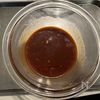 ごはんが進む!厚揚げと鶏もも肉の酢豚風の工程1