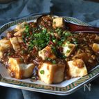 麻婆豆腐