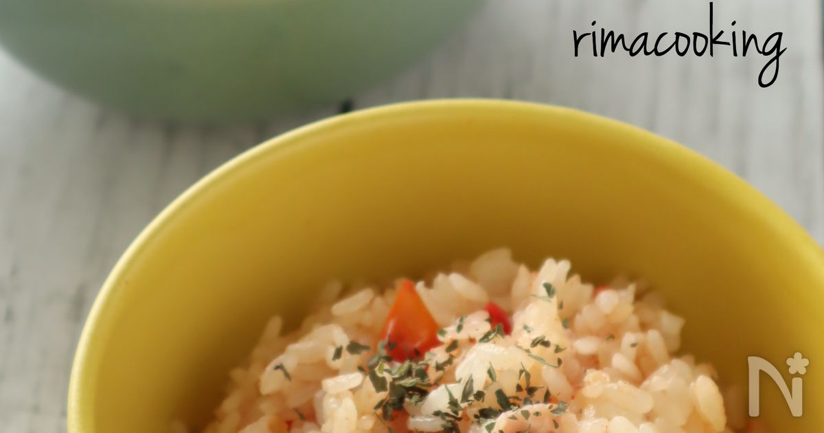 炊飯器で☆フレッシュトマトとしらすのピラフ