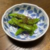 ダイエットママの作ってみた!投稿(和えるだけ！やみつき！スナップえんどうのナムル)