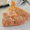 【優しい旨味の塩麹タンドリーチキン】もんで、焼くだけ簡単♪の工程1