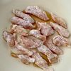 【なすとささみの柚子胡椒テリ炒め】ピリッと美味しいご飯が進むの工程1