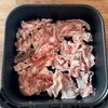 【ねぎ塩レモンカリカリ豚】これでしか作れないカリじゅわ食感♪の工程2