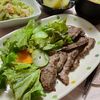 633toの作ってみた!投稿(柚子こしょう味噌だれステーキ)