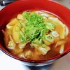 まゆのの作ってみた!投稿(【出汁が効いたカレーうどん】お店の味をお家で簡単に!)