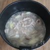 【豚こまネギ塩中華そうめん】食べ応え抜群♪旨みたっぷり♡の工程3