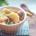 早く家に帰りたくなるおふくろの味♡わが家の肉じゃが♡