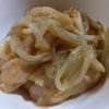776193の作ってみた!投稿(ワンパン10分！【鶏むね肉ともやしの味噌炒め】ご飯すすむ♩)