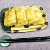 M*Pの作ってみた!投稿(【納豆の油揚げ包み】あと1品の時に手軽で美味しい!)