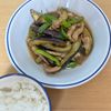 Tsuneaki Okadaの作ってみた!投稿(ご飯進む！【豚肉ピーマン茄子の中華炒め】簡単☆スタミナおかず)