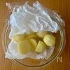 【ポテトと海老の和風ガーリック炒め】お手軽材料でおもてなし♪の工程1