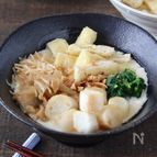 鹹豆漿（シェントウジャン）｜台湾の定番朝ご飯おぼろ豆乳スープ