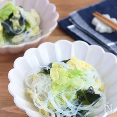 春キャベツとわかめの春雨サラダ