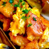 ＼子どもウケ抜群／ワンパン10分【絶品！鶏たま甘ダレ炒め】