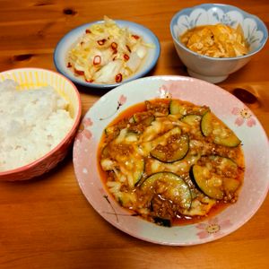 まろみの作ってみた!投稿(【ズッキーニのミートチーズ焼き】フライパン一つで完成♪)