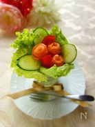 スモークサーモンのグラスブーケサラダ