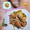サトちゃんの作ってみた!投稿(ご飯がすすむ!豚こま肉とカブの甘辛炒め)