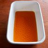 【なすの中華マリネ】ごま油の香りが食欲をそそる♪の下準備