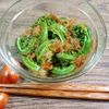 M＊Pの作ってみた!投稿(春の味♪こごみの梅おかか和え)
