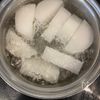 『だいこんのカレーおでん』カレーお出汁がしみじみおいしい！の工程1