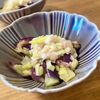 ゆかりの作ってみた!投稿(レンジで簡単♪【なすのねぎ塩レモン和え】)