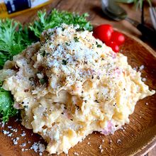 ビールにキタ！【コクとまろみとうま味の口溶けポテトサラダ】